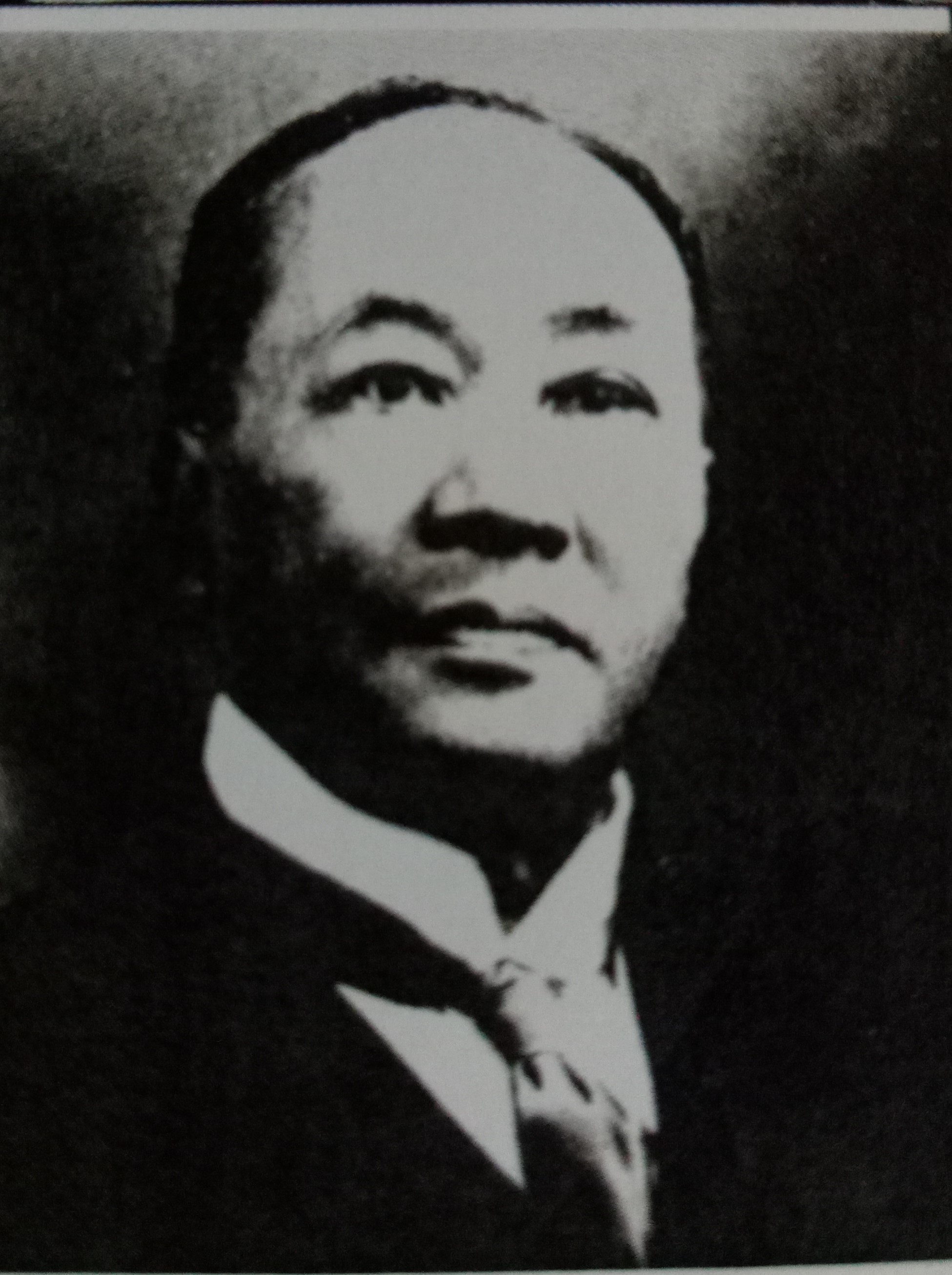 Oei Tiong Ham